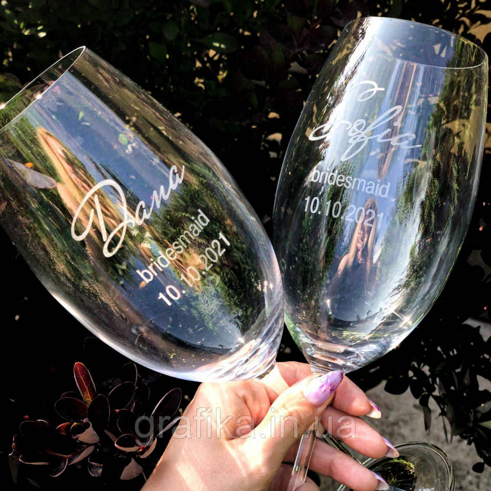 Бокал з вашим гравіюванням