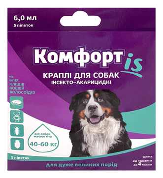 Краплі для собак Комфортіс вагою 40-60 кг інсектоакарицидні від бліх, кліщів, вошей, волосоїдів 5 піпеток