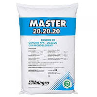 Добриво Master (Мастер) 20+20+20, мішок 25кг