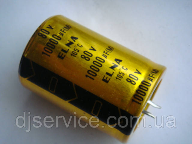 Конденсатор ELNA 10000uf (mf) 80v 50х35мм