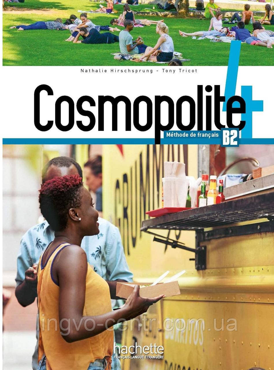 Cosmopolite 4: Livre de l'élève + DVD ROM В2, фото 1