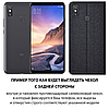 Чохол книжка протиударний магнітний для Xiaomi Mi Max 3 / pro "PRIVILEGE", фото 4