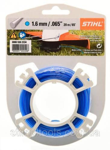 Косильна струна Stihl кругла, Діаметр 1,6 мм x 19 м