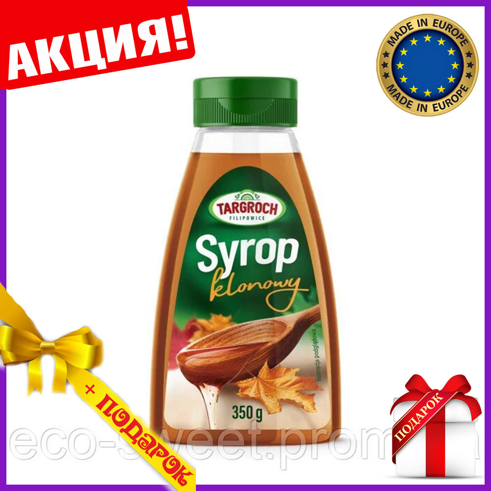 Купить Кленовый сироп без сахара натуральный кленовый сироп 350г ...