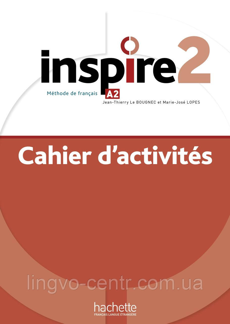 Підручник для вивчення французької мови Inspire 2, фото 1