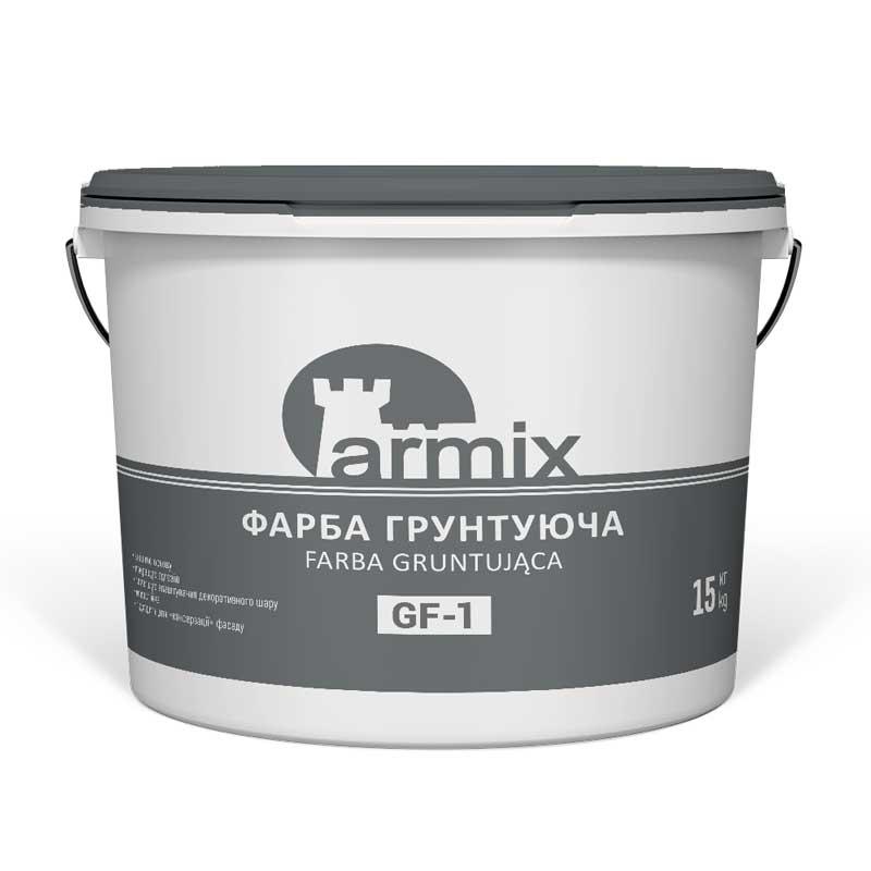 Грунт-фарба з кварцевим піском Armix GF-1 15 кг.