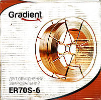 Дріт обміднений Градієнт ER70S-6 ф1,2/15 кг (аналог СВ08Г2С)