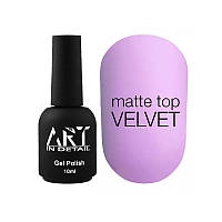 ART Matte Top Velvet - матовый топ без липкого слоя для гель-лака, 10 мл