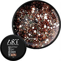 ART Mermaid Glitter Gel №001 - гель с блестками, 5 мл