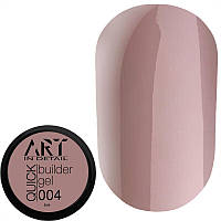 ART QUICK Builder Gel №004 - гель для нарощування, 5 мл