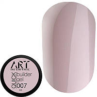 ART QUICK Builder Gel №007 - гель для нарощування, 5 мл