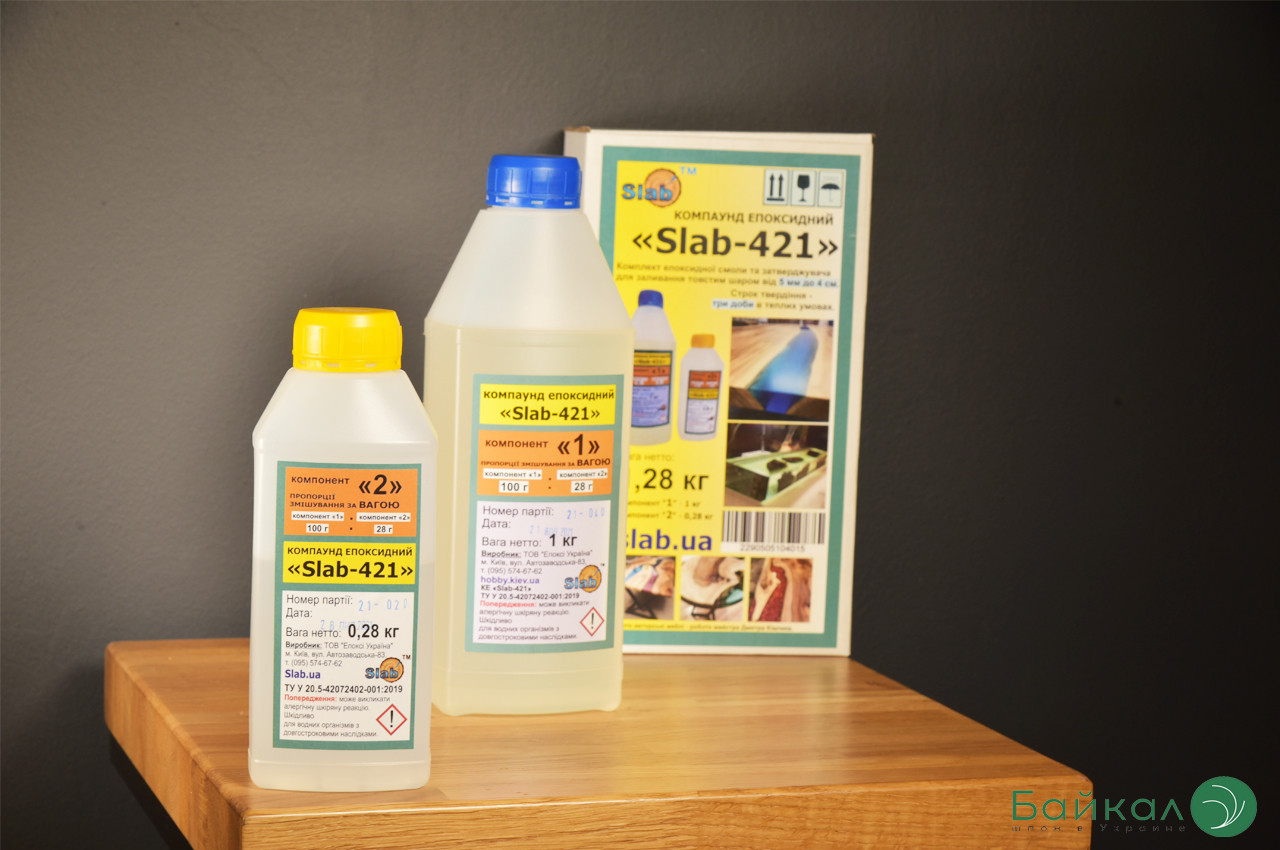 Епоксидна смола КЕ "Slab 421" + затверджувач