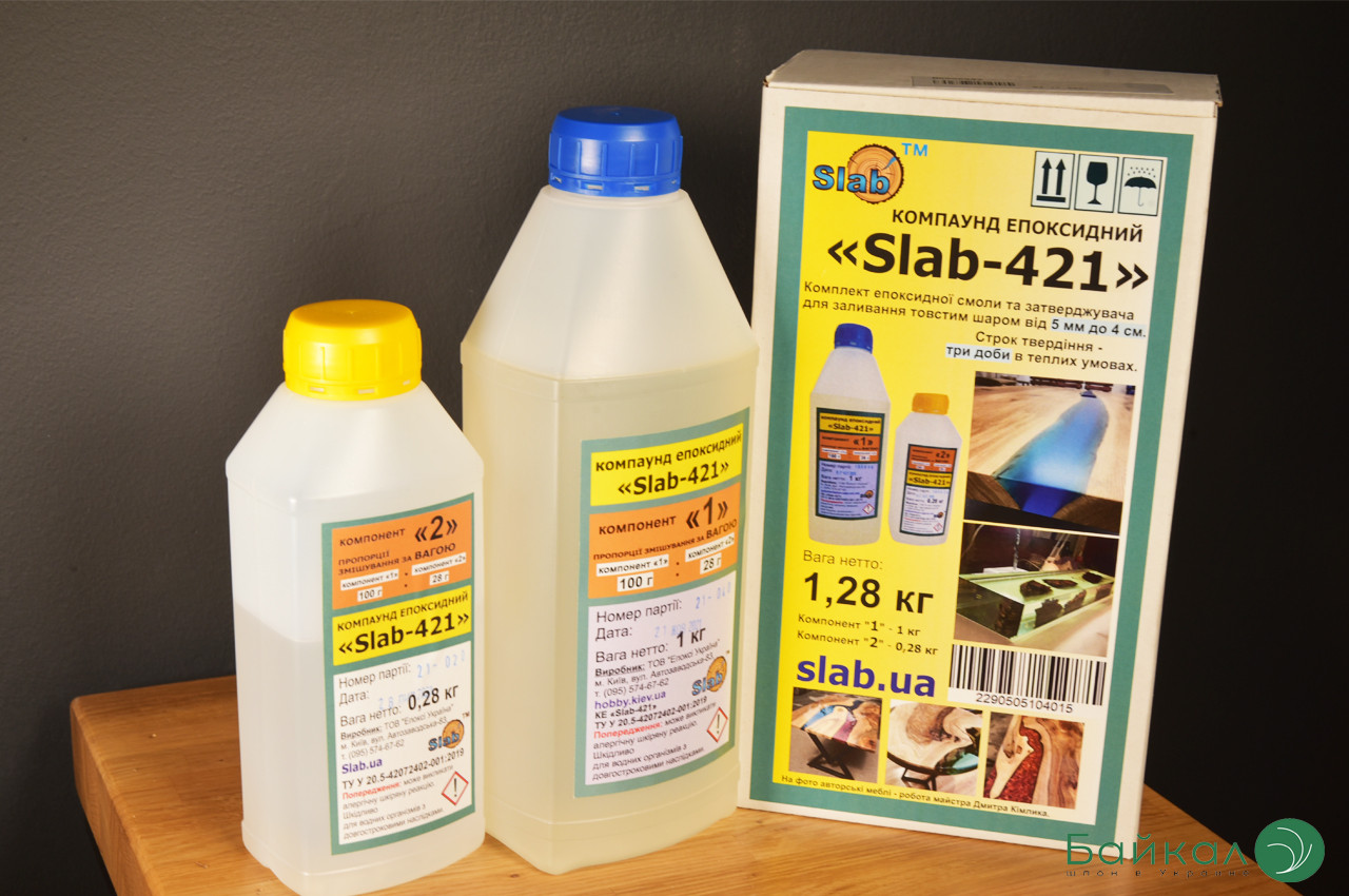 Епоксидна смола КЕ "Slab 421" + затверджувач