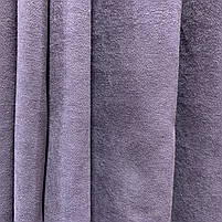Шторна тканина мікровелюр на метраж, колір блідо-фіолетовий, висота 3м (Petek-223), фото 4