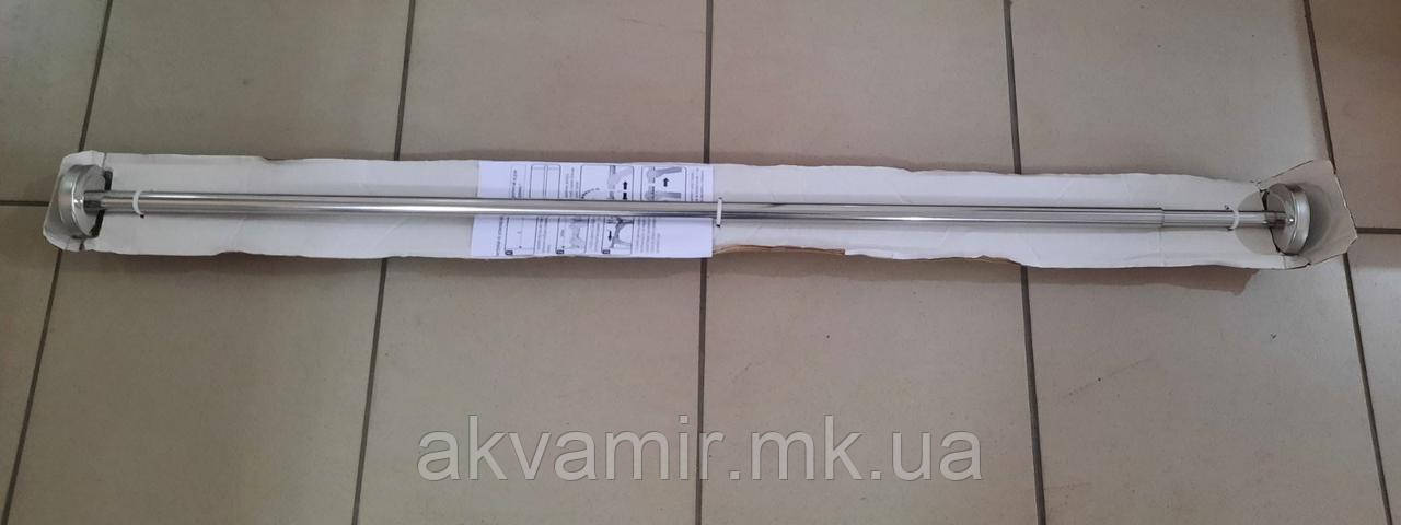 Карниз для ванни розтяжний 120-200 см неіржавка сталь AISI304