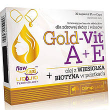 Вітамін А і Е Olimp Gold-Vit A +E 30 капсул