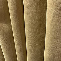 Шторна тканина мікровелюр на метраж, колір темно-бежевий, висота 3м (Petek-199), фото 2