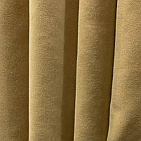 Шторна тканина мікровелюр на метраж, колір темно-бежевий, висота 3м (Petek-199), фото 3