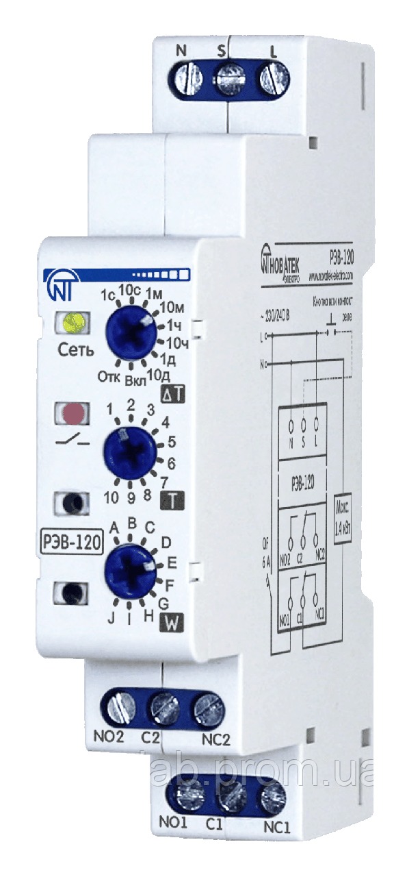 Реле часу REV-120N