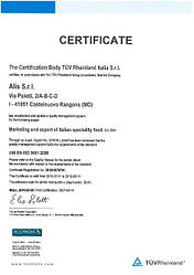 Отримано сертифікат якості ISO 9001