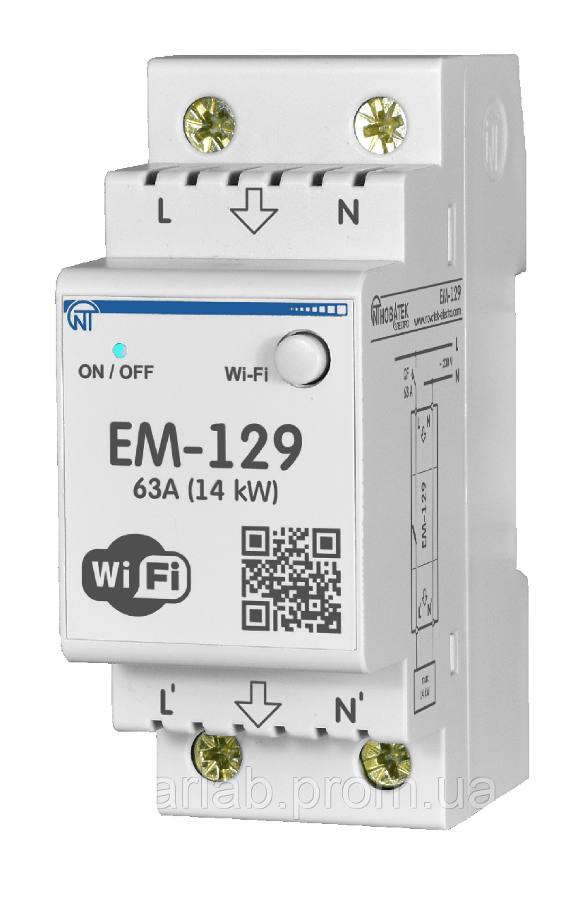 WI-FI ЛІЧИЛЬНИК ЕЛЕКТРОЕНЕРГІЇ З ФУНКЦІЄЮ ЗАХИСТУ ТА УПРАВЛІННЯ ЇМ-129