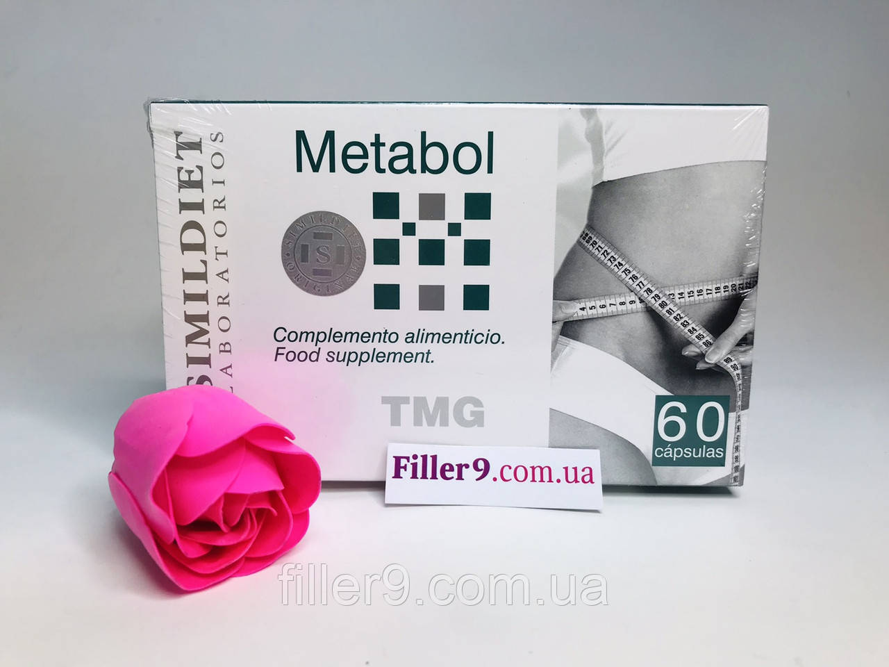 Simildiet Metabol (Метабол) Зниження ваги, целюліт, 60 капсул