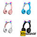 Бездротові дитячі Bluetooth-навушники Cat Ear Dr-08, фото 3
