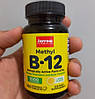 Вітамін В12 Jarrow Methyl B-12 1,000 mcg 100 таб лимон, фото 8