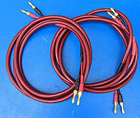 DALI Red Wave Акустический кабель 2*2.4 метра (бананы)