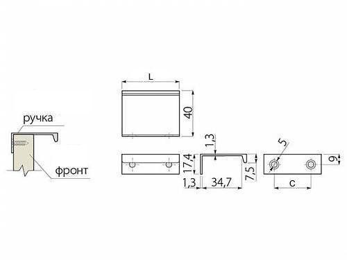 Ручка меблева GTV HEXI 96 мм хром