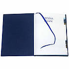 Подарункова Книга Україна. Ukraine у шкіряній палітурці, фото 4