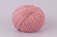 Gazzal XL Baby Wool, Пудра №845, фото 3