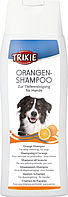 Trixie TX-29194 Шампунь с апельсином для собак - 250 мл