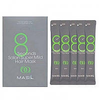 Мягкая восстанавливающая маска для волос Masil 8 Seconds Salon Super Mild Hair Mask 8 мл