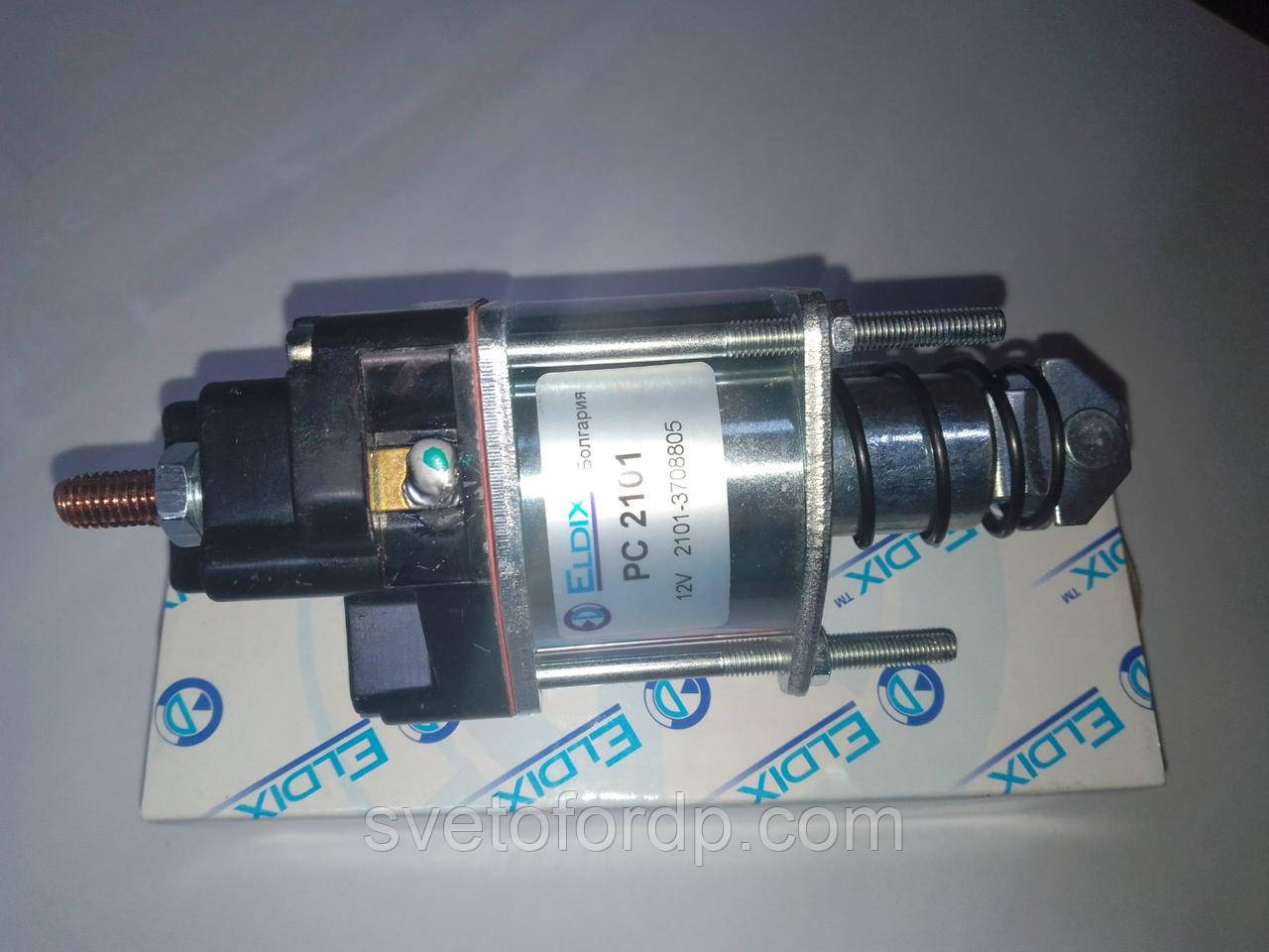 Реле втягуєче стартера ВАЗ 2101, 2102, 2103, 2104, 2105, 2106, 2107 старого зразка Болгарія, Eldix, фото 1