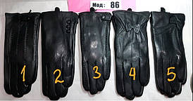 Рукавички жіночі демі шкіряні розмір 6.5-8.5,чорного кольору