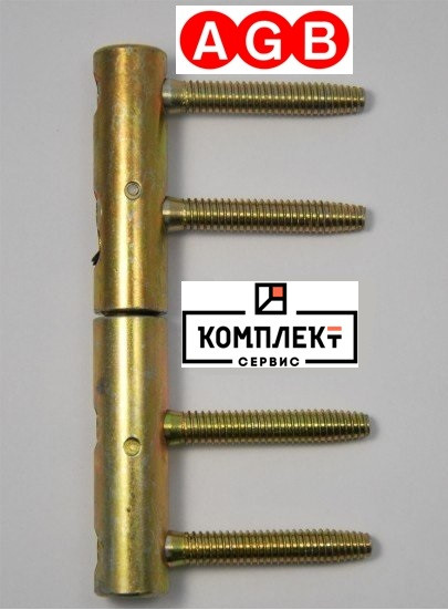 Дверна 4-шпирова петля AGB Zenit D20