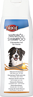 Trixie TX-29195 Natural-Oil Shampoo шампунь для собак з натуральною олією - 250 мл