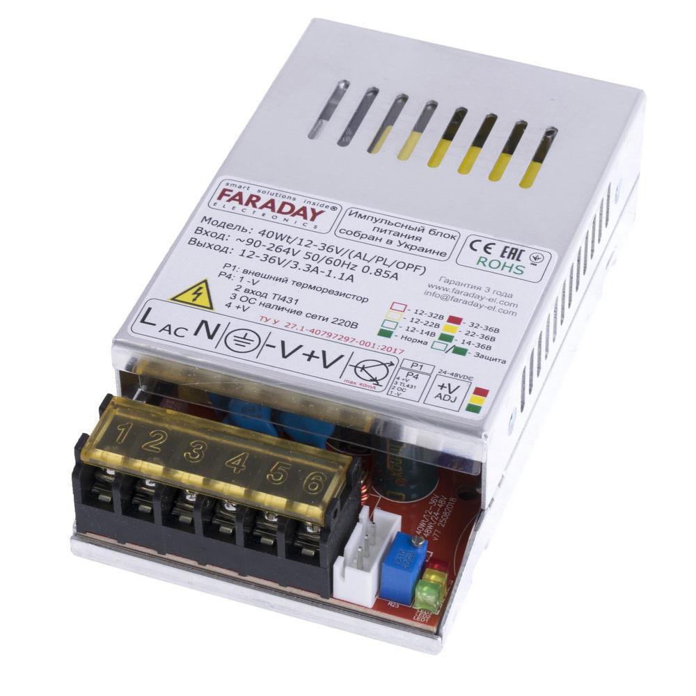 Блок живлення Faraday Electronics 40Wt/12-36V/ALU