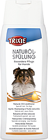 Trixie TX-29196 Natural-Oil Conditioner Кондиціонер для собак з натуральними оліями - 250 мл