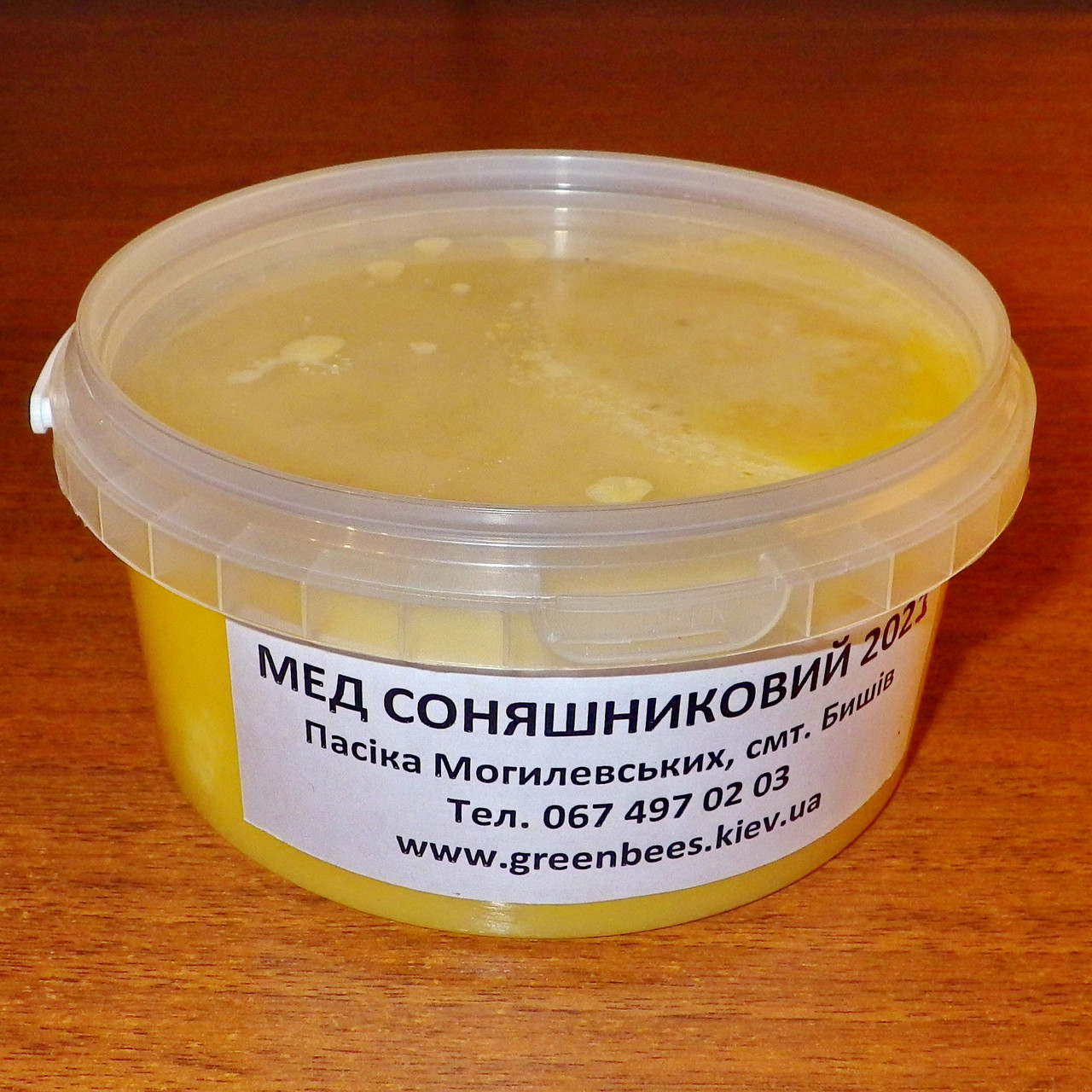 Мед соняшниковий урожаю 2021 року, 0.5л