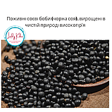 Поживний крем з екстрактом чорної сої та аденозином ROUND LAB Soybean Nourishing Cream, 80ml, фото 7