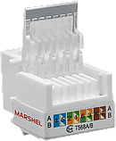 Комп'ютерне модульне гніздо RJ45 CAT.5E ТМ"MARSHEL" підходить до розеток VI-KO, фото 5