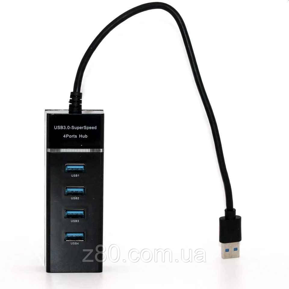 USB 3.0 хаб розгалужувач на 4хUSB 3.0 порта, кабель 0,3 м
