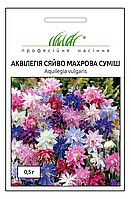 Профсемена. Насіння Квіти Аквілегія Сяйво Махрова Суміш, 0.1 г