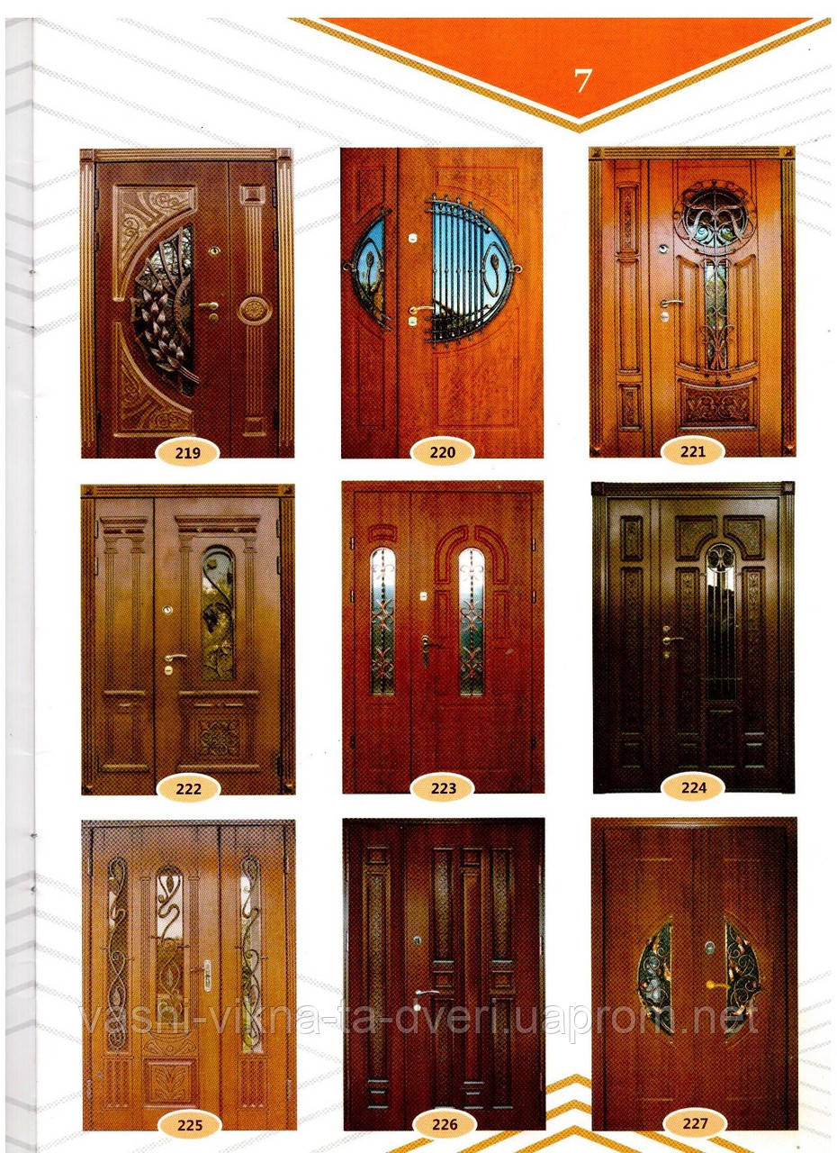 Двері вхідні металеві з мдф накладками - фото 8 - id-p167914278