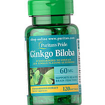 Гінкго Білоба Puritan's Pride Ginkgo Biloba 60 mg 120 капс гел, фото 3