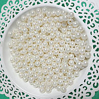Перли Молочні штучні. 8 мм. Вага 10 грамів
