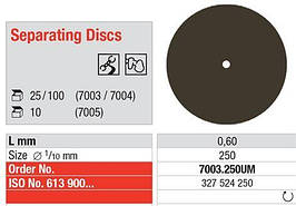 Шліфувальна головка без тримача, Сепарайтінг діскс 7003.250 UM