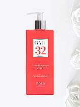 Шампунь для кучерявого волосся Gate 32 Wash Ocean Shampoo Curly Emmebi Italia 250 мл